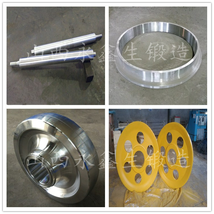 SA106B鍛件