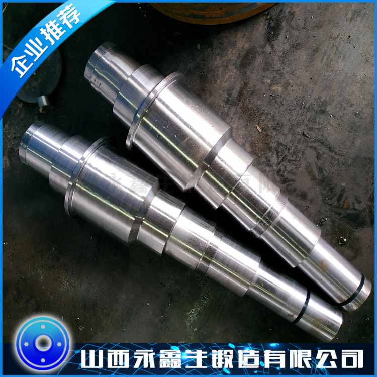 岸邊集裝箱起重機鍛件