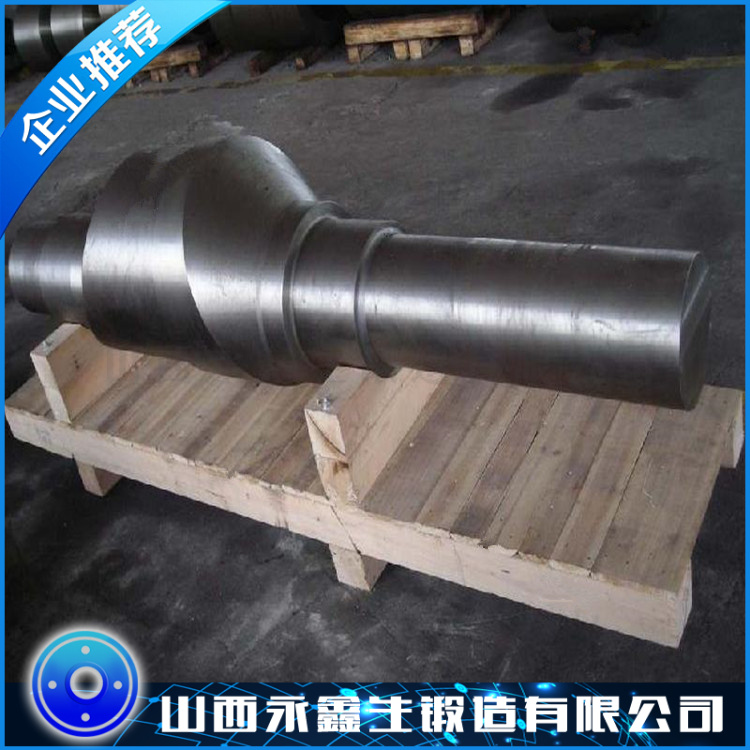 夾鉗起重機(jī)車輪鍛件