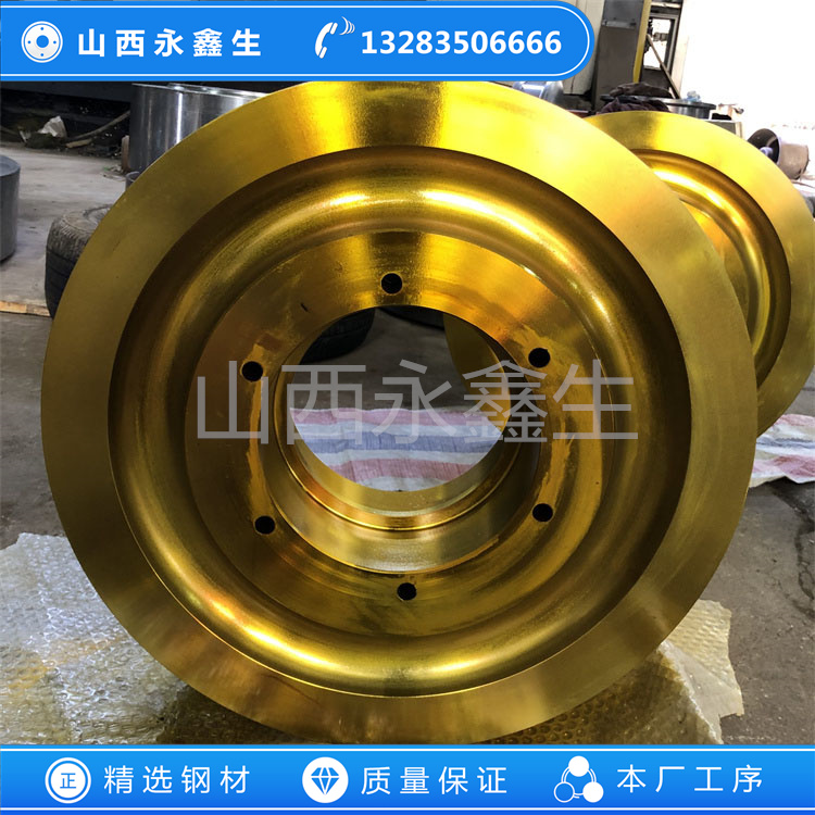 集裝箱軌道式起重機車輪鍛件