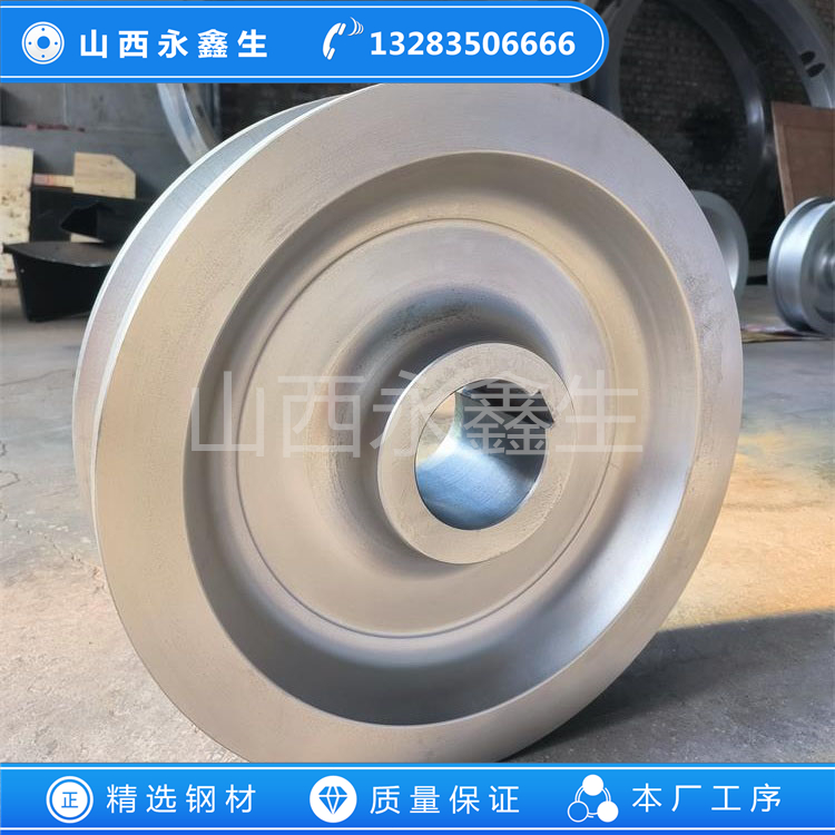 排土機(jī)車輪鍛件