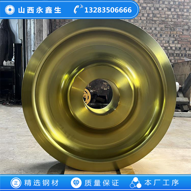 鐵水罐車車輪鍛件