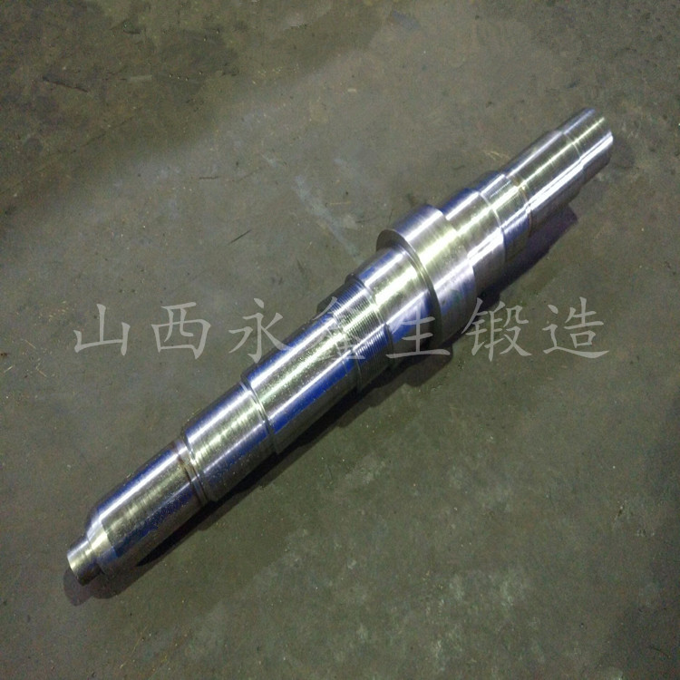 鍛造軸