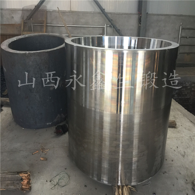 筒體鍛件