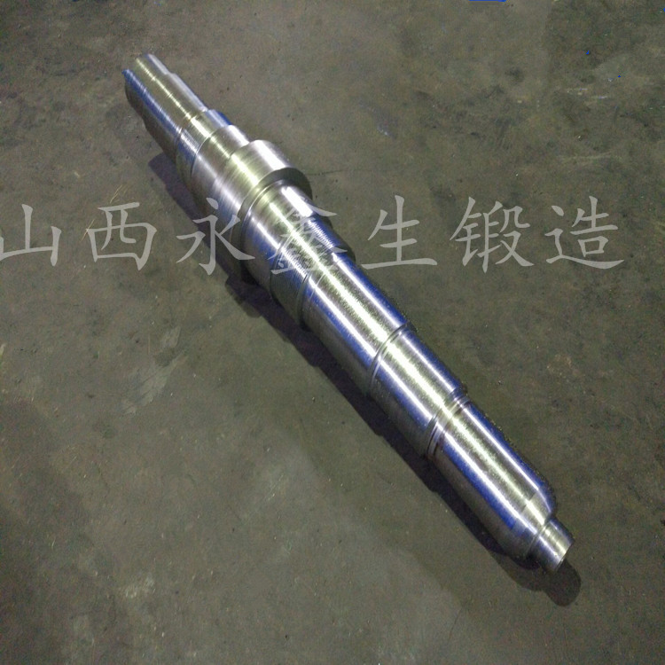 軸類鍛件