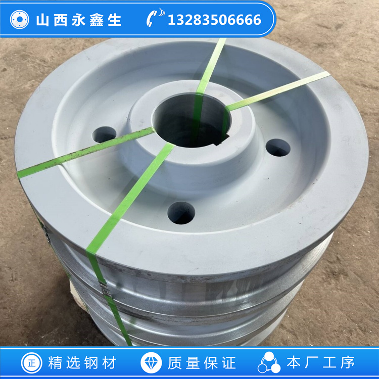 轉(zhuǎn)向架車(chē)輪鍛件